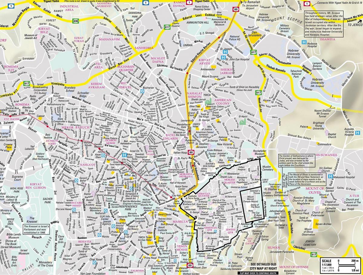 خريطة شوارع القدس