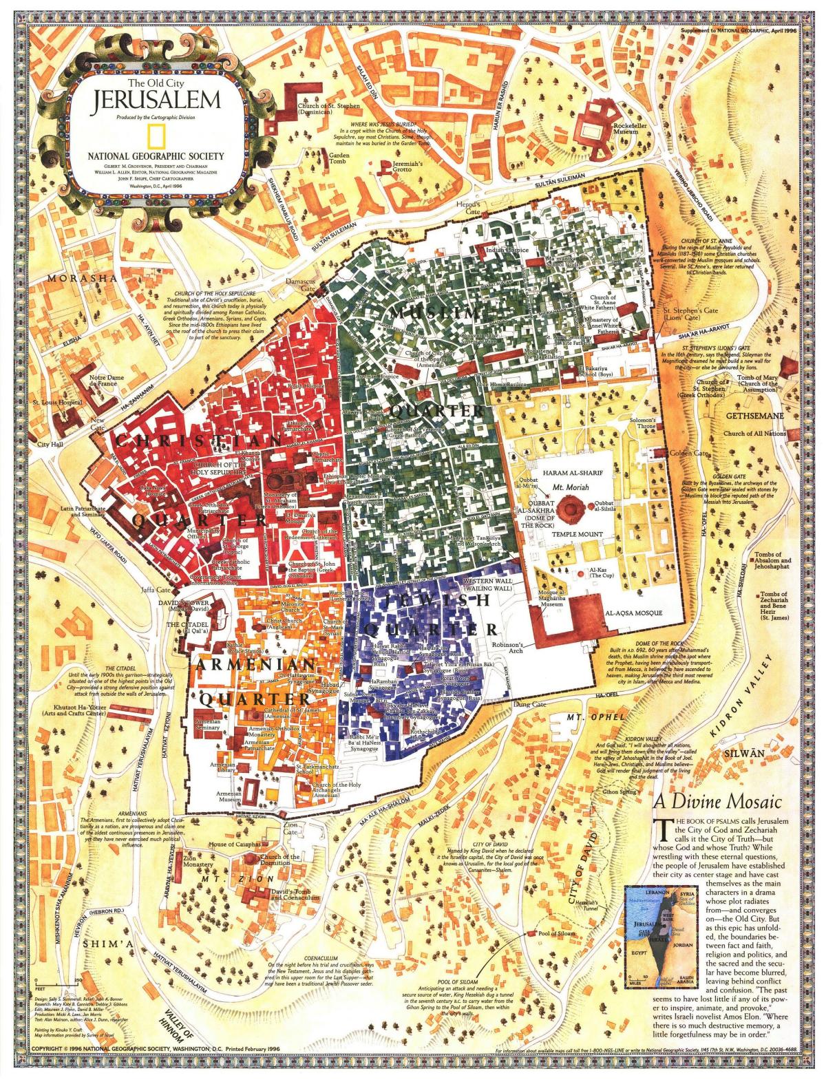 خريطة القدس العتيقة